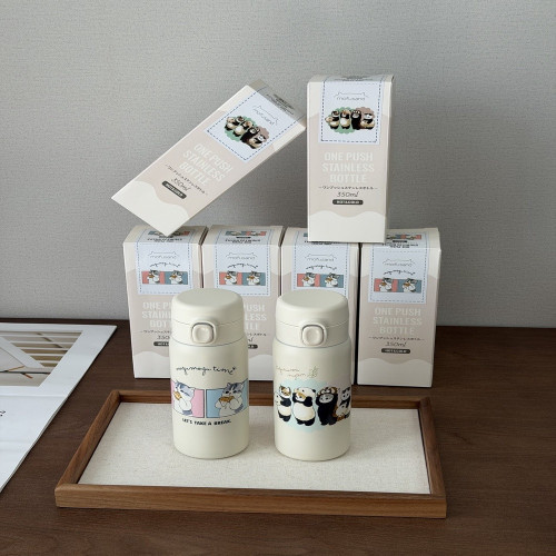 텀블러