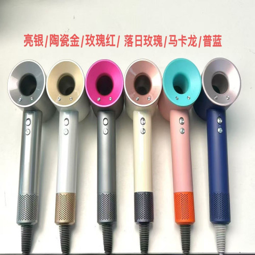 헤어 드라이기