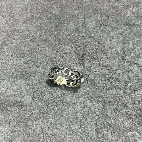 반지