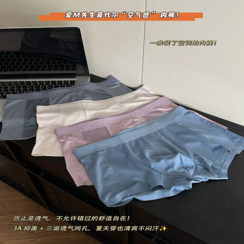 남성용 드로즈