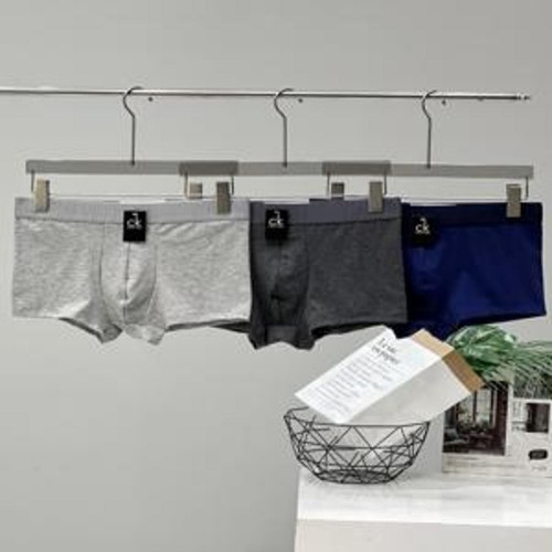 남성용 드로즈 세트