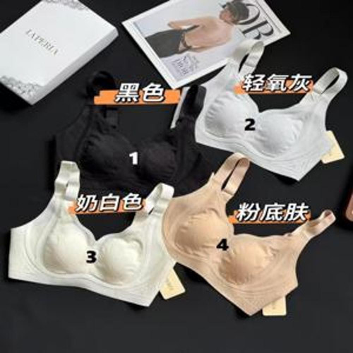 여성용 브래지어