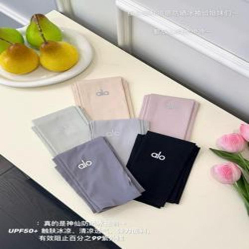 남녀공용 쿨토시