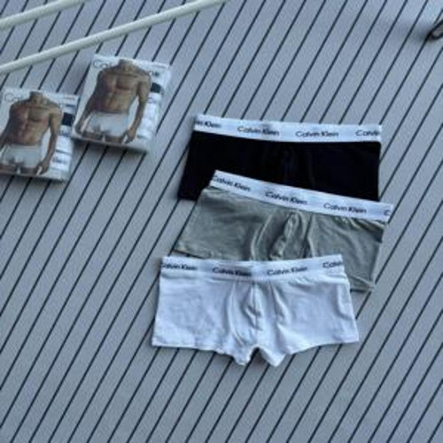 남성용 드로즈 세트