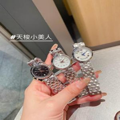 여성용 메탈 시계