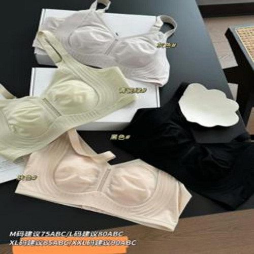 여성용 브래지어