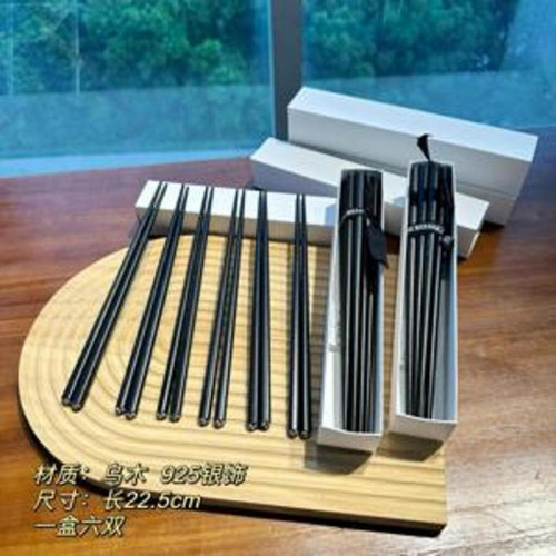 젓가락 세트
