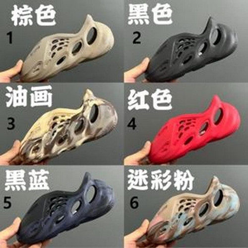 아동용 아쿠아슈즈