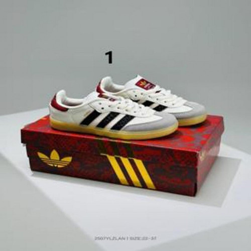 아동용 스니커즈