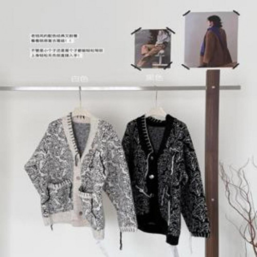 여성용 긴소매 가디건