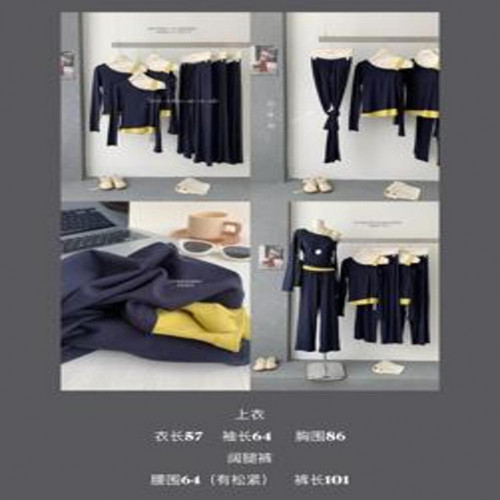 여성용 상하의 세트