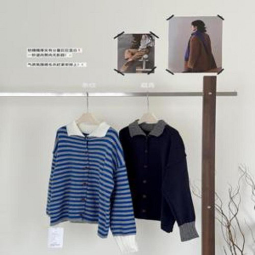 여성용 긴소매 가디건