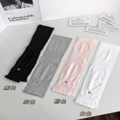 남녀공용 쿨토시